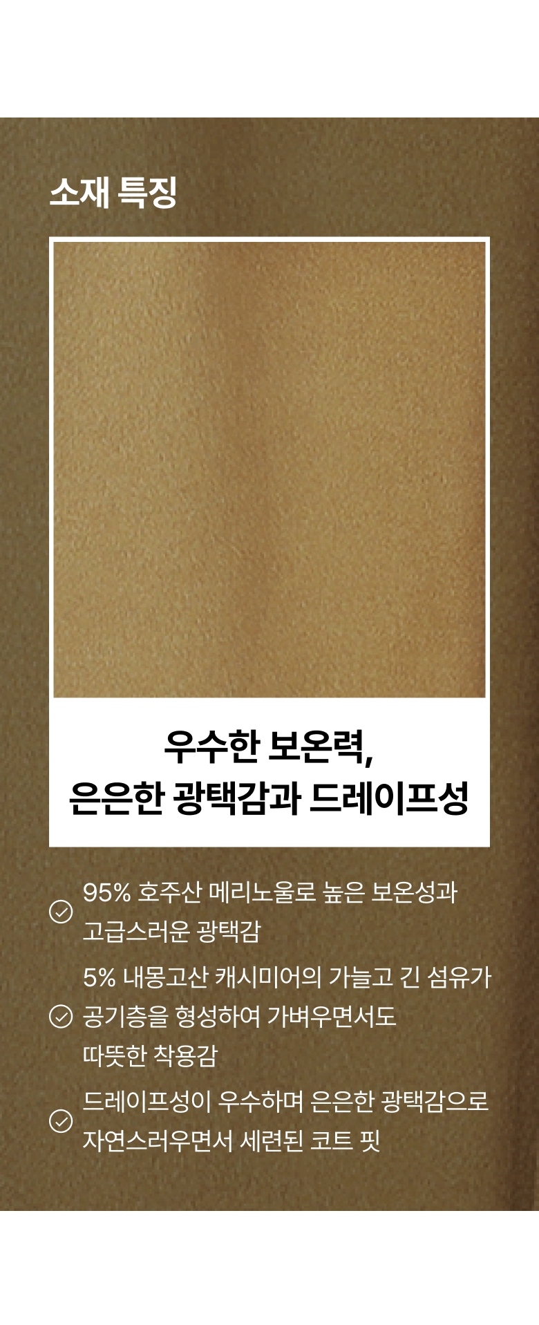 0910_116618_ㅅㅏㅇㅅㅔ_ㄴㅔㅁㅔㄹㅡ_04